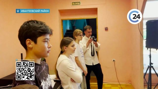 Саратов. Сегодня | 14 мая