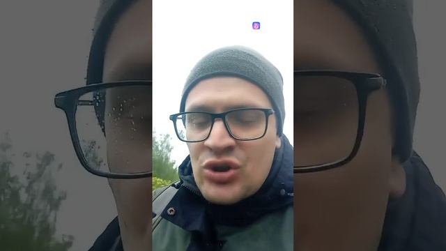 НУЖНО БЫТЬ ЧЕСТНЫМ!