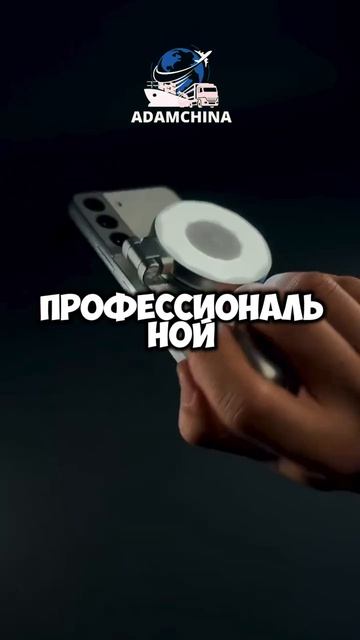По ссылке в шапке профиля, можно найти контакты поставщиков! 🤭