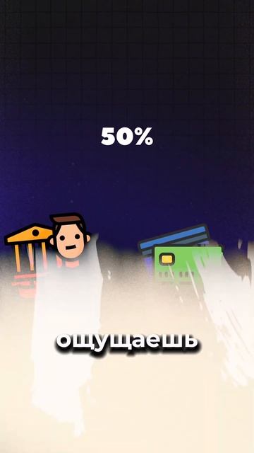 Что происходит, если не платить кредиты? Все шаги взыс?