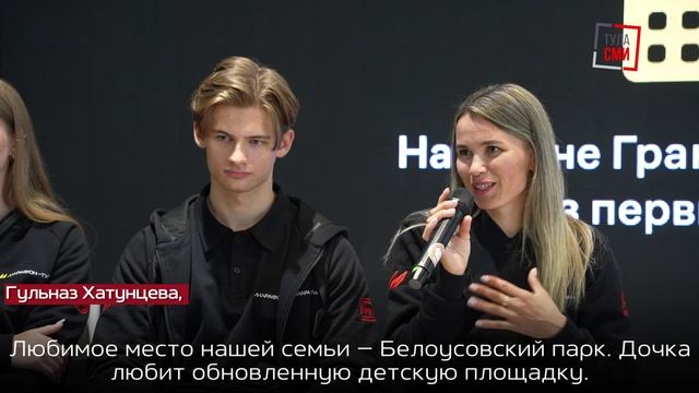 Титулованные велогонщики стали участниками творческого перфоманса в Туле