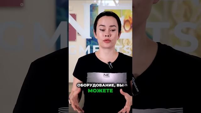 Почему не стоит покупать дорогую машинку в начале обучения #перманентныймакияж #перманент