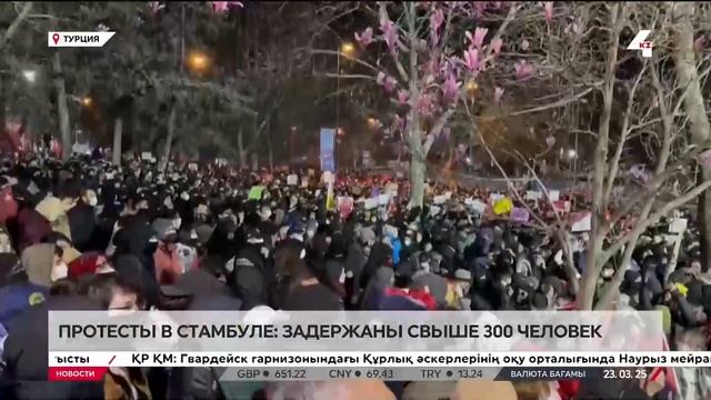 Свыше 300 человек задержали после акций в поддержку мэр