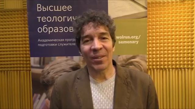 2017.03_Освящение тела Ч. 2.mp4