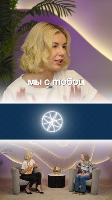 КОГДА МЫ СТАЛИ ЧУЖИМИ!?  🔺 БЕЗОПЛАТНЫЕ ПРАКТИКИ в ТГ - KOZODUB 👈🏻
