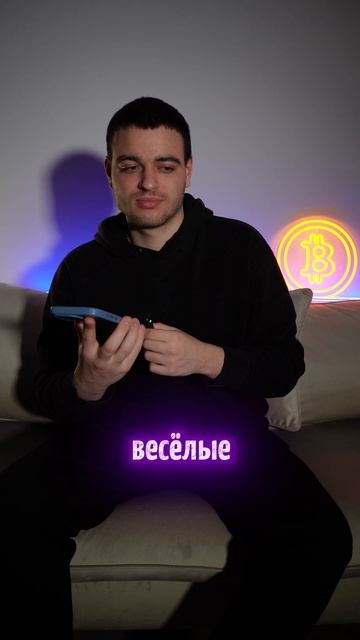 ⤵️ТГ в БИО⤵️#крипта #криптовалюта #бинанс #биткоин #э