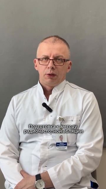 МЕЧТАЕТЕ ИЗБАВИТЬСЯ ОТ БОЛИ В СПИНЕ? 🙌🏻