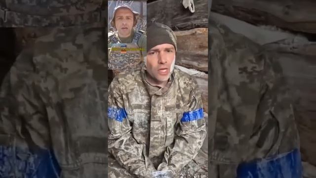 ❗️Украинец в интернете угрожал приехать на Донбасс и убивать русских.