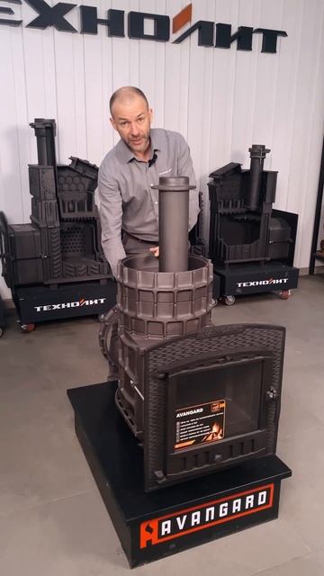 Новая банная печь Авангард 25 #печитехнолит #печьдляба?