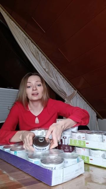 Заказ корма для кошки 🐈⬛ #обзор #скидки