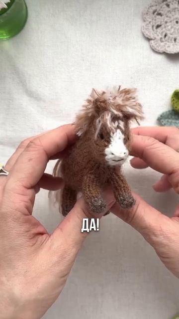 Описание вязания спицами «Лошадка»