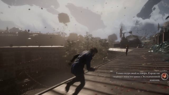 На что способен Ryzen 5 2600, GTX 1660 ti. В Assassins Creed Mirage и Clair Obscur - Expedition 33.