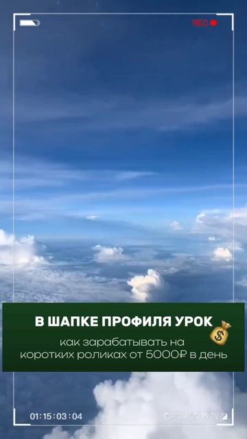 Что отдаёшь, то и получаешь.