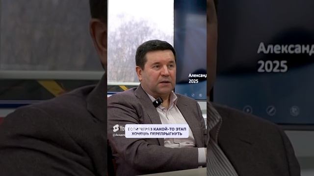 Как построить бизнес по франшизе_ Какие этапы нужно пройти? Что самое важное?
