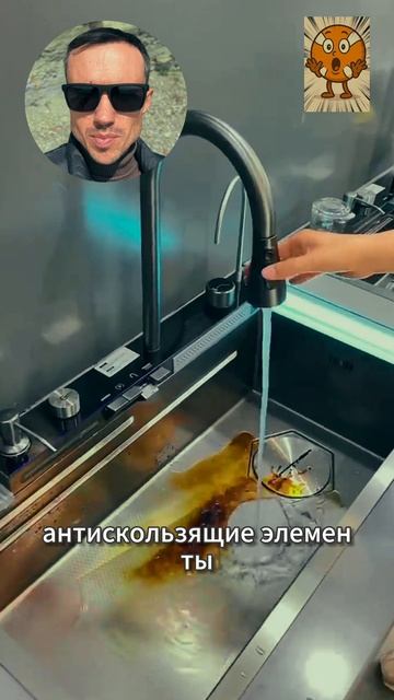 Rudcher — врезная кухонная мойка для тех, кто ценит стиль и комфорт