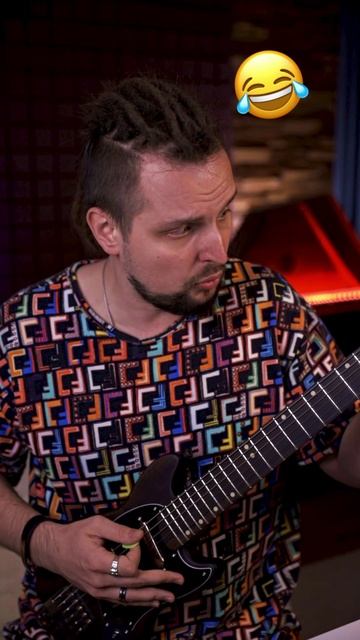 Как я поливаю на гитаре