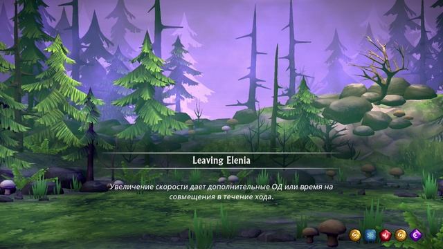 Puzzle Quest 3 - 4.0.32 Storming the Mines - Leaving Elenia