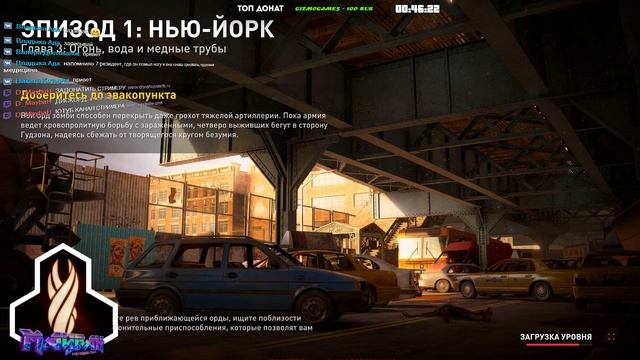 World War Z. Они Нас Не СОЖРУТ! Кусь Кусь