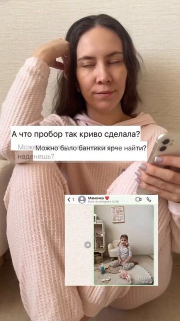 Типичная бабушка #декрет #буднисмалышом #мама #сребенком #реки #бабушка #семья #юмор #юморныемемы