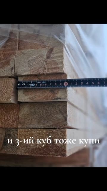 НОВАЯ АКЦИЯ