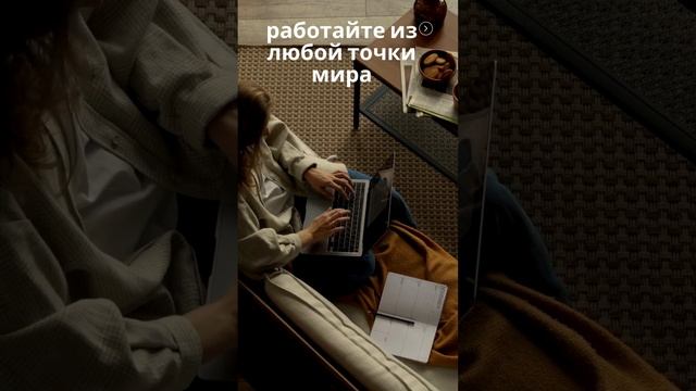 Как зарабатывать деньги без вложений? Работа не прино?