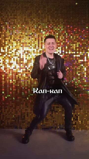 Капают слезы 💧