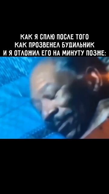 Клип @mem1001