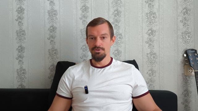 Ложное мировоззрение и как из него вырваться?