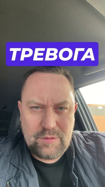 Тревожность как избавиться #тревога #паническиеатаки #тревожныемысли #всд #окр #гтр #невроз