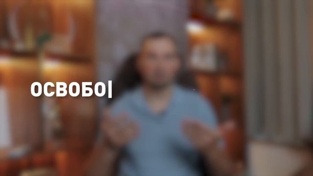 ИИС-3: Как получить максимальную выгоду в 2025 году? Подводные камни и отличия от других ИИС