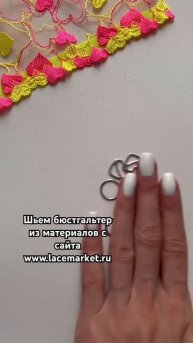 21 февраля 2024 г.