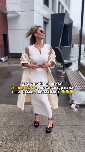 🔥Похудеть без диет? Легко!Начать СЕГОДНЯ👇🏻
https://salebot.site/790ae719653c6a46e3b30f8dc1c48109_