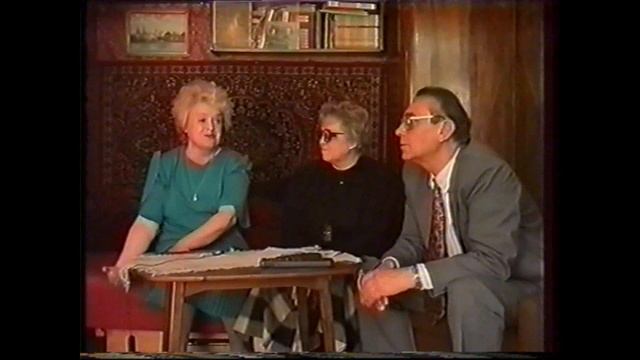 "Яви чудо", часть 5 (1994), документальный фильм о Таане Омарис