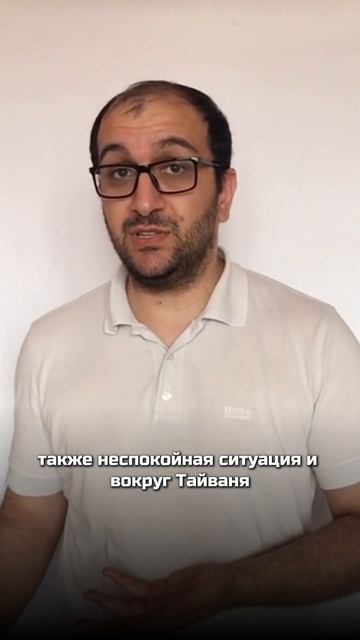 19 июля 2024 г. XAUUSD #экономика #инвестиции #акции