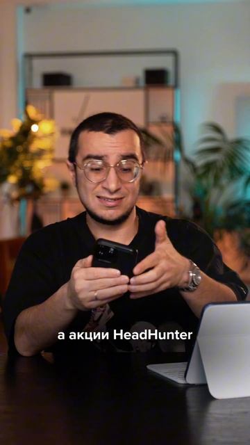 Увеличить капитал в 10 раз за год: что добавить в портфе