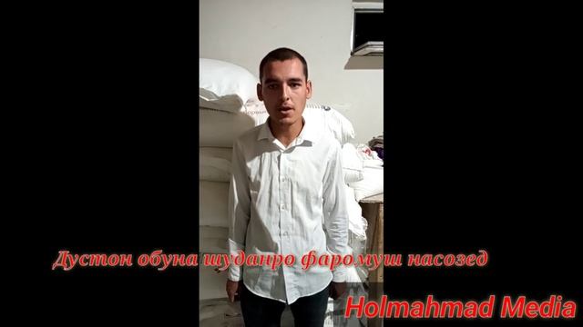 мс Чахонгир куругавай суруди охи дили зор бо чапанагиш