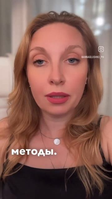 Как вести свой блог регулярно? Пишите в комментариях слово КОНТЕНТ и записывайте на разбор профиля.