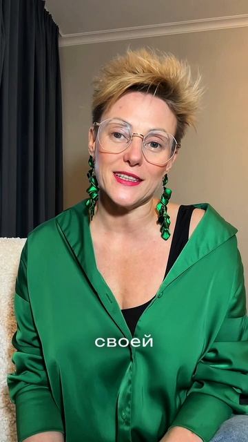 Приглашаю на мастер-класс "Секс и деньги" 25 мая в 19:00 с психологом-сексологом 🔥
*ссылка ниже