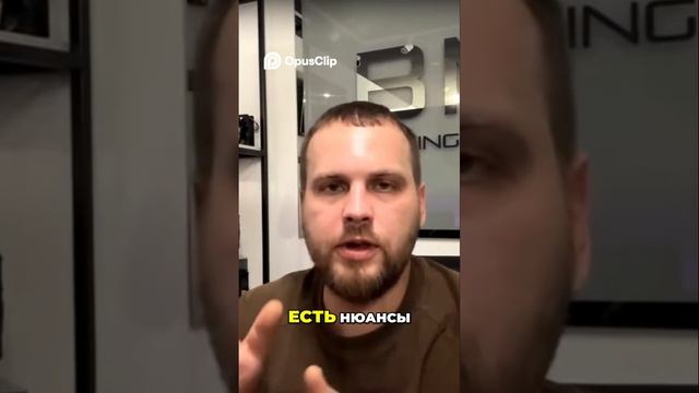 Майнинг Хобби, Риски и Встреча с Сатоши Накамото