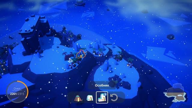 Прохождение игры ISLANDERS №2 (остров три) НЕ УДАЧА.