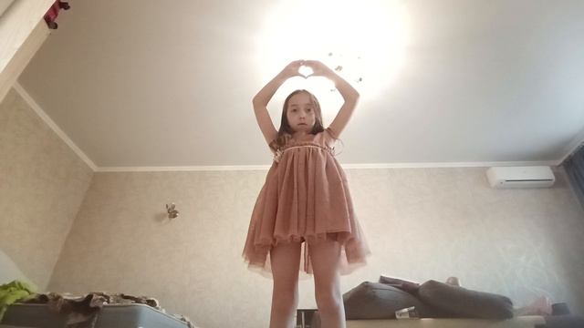вот