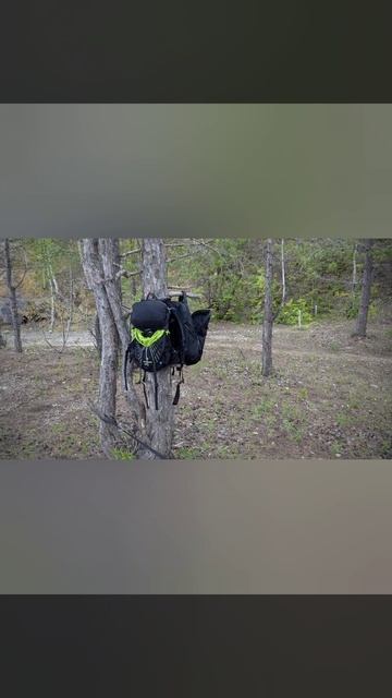 Сокский карьер