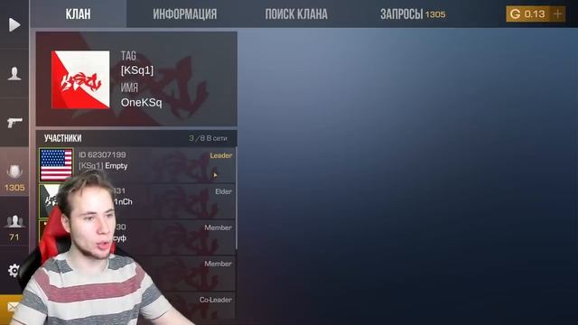 TicTac КУПИЛ СЕКРЕТНЫЕ АККАУНТЫ ЗА  РУБЛЕЙ В Standoff 2   Я В ШОКЕ ЧТО ВЫПАЛО!