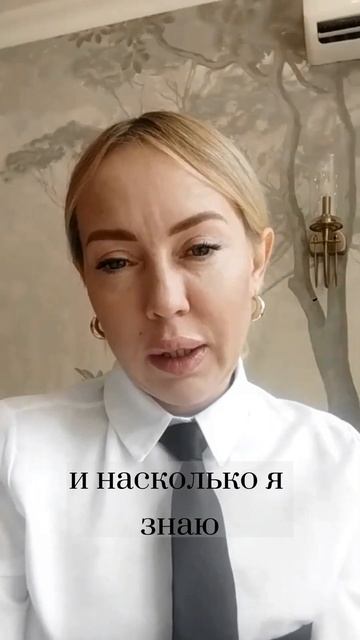 ПОЧЕМУ БАНКУ ВЫГОДНО СПИСАНИЕ ВАШИХ ДОЛГОВ