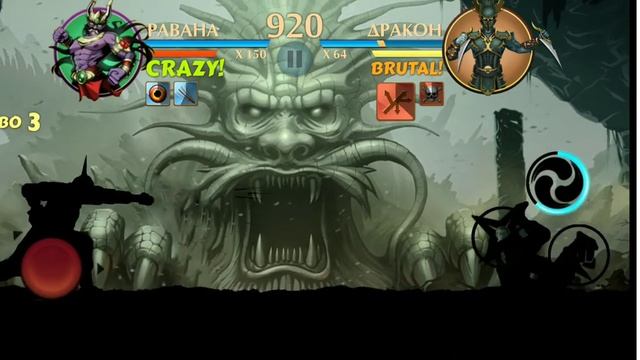 Shadow fight 2 Бой Раваны против дракона