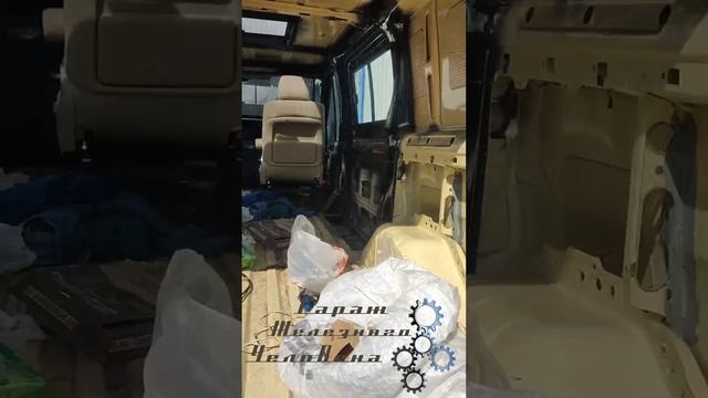 За неделю до рейда