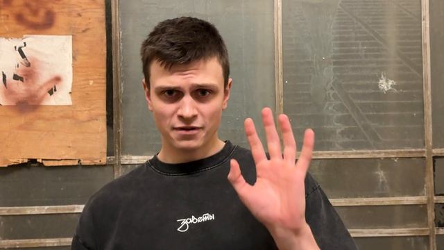 Визитка Чернов Александр