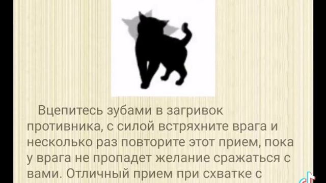 Помощь квэшником 2 ч