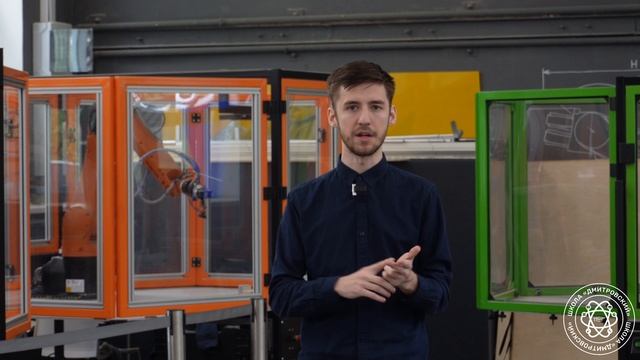 ИНЖЕНЕРНОЕ НАПРАВЛЕНИЕ