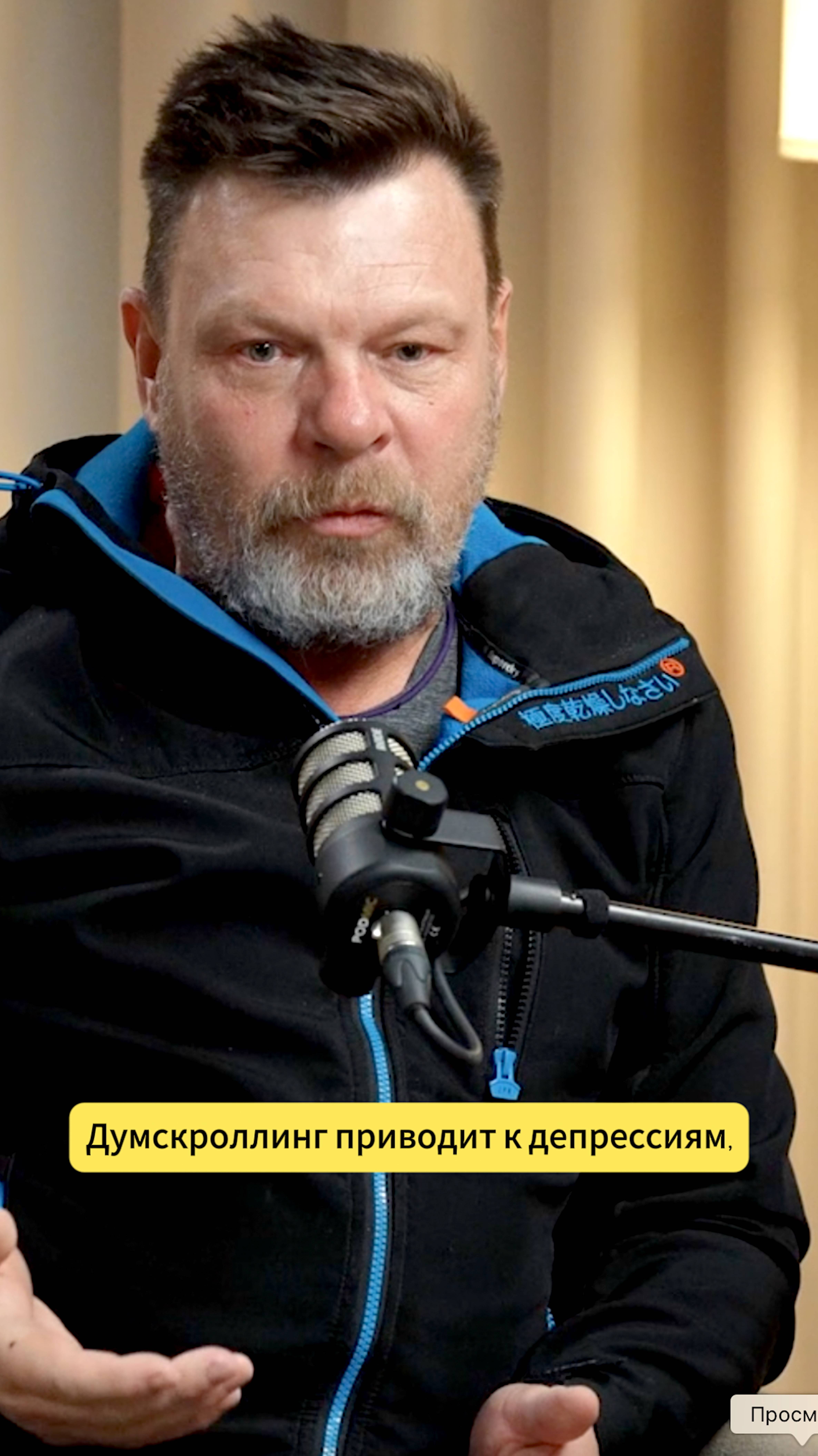 БОЧАРОВ: МНОГИХ НОВОСТЕЙ ЛУЧШЕ НЕ ЗНАТЬ